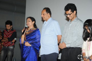 Chitram Cheppina Katha Movie Audio Launch